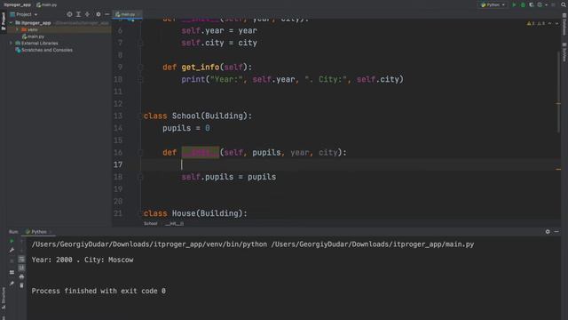 Уроки Python с нуля _ #19 – Наследование, инкапсуляция, полиморфизм смотреть онлайн