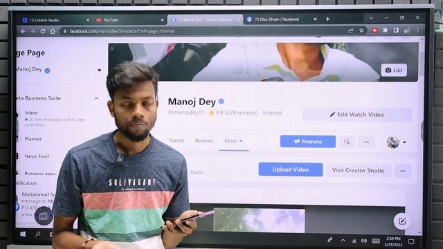 Facebook 1000 Views Ka Kitna Paisa Deta Hai ? With Proof ? смотреть онлайн