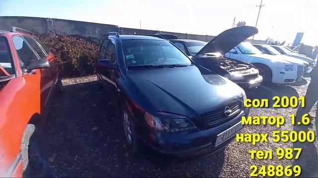 Мошинбозори Восеъ (18.12.2021) Нархои Opel Astra G, Караван, Astra H. смотреть онлайн