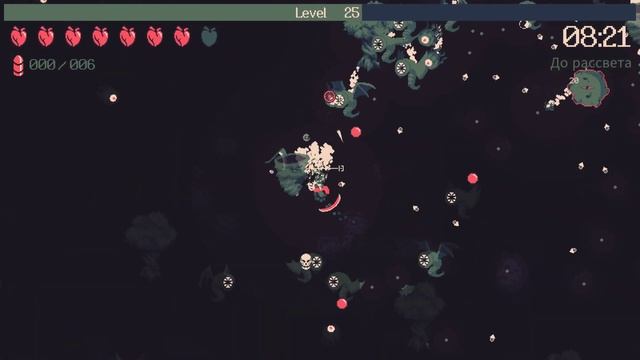 20 minute till dawn Тест игры смотреть онлайн