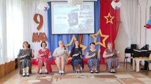 ложкари«Смуглянка»