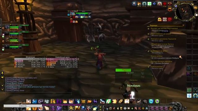 Респекнулся в ДЦ приста в WoW 3.3.5a (Sirus) #14 смотреть онлайн