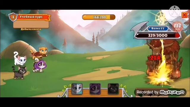 прохождение 'кошки подземелья- Castle Cats 1 часть смотреть онлайн