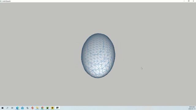 VTK Python Example - ImplicitQuadric смотреть онлайн