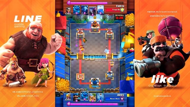 НЕ заходил в Clash Royale месяц и подарили 10 сундуков! смотреть онлайн
