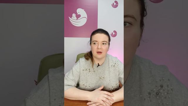 Достаточно хорошая мать как гарант надёжных отношений с ребенком смотреть онлайн