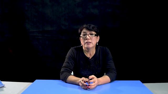 Бактыгүл Майжанова - 10 "Эс жөнүндө түшүнүк" смотреть онлайн