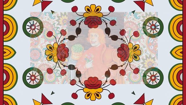 Б.Шергин, чтение сказки, рифмы. смотреть онлайн