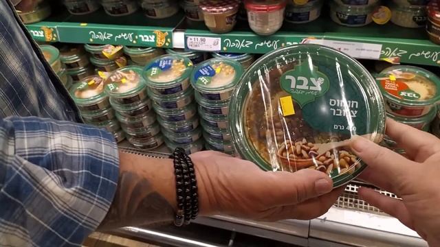 Как мы едим ХУМУС/ Hummus смотреть онлайн