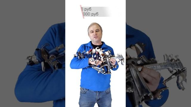 Какой пистолет для покраски авто в 2021? Все вопросы о краскопультах в сообществе Красим Правильно смотреть онлайн