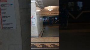 Станция метро Пушкинская