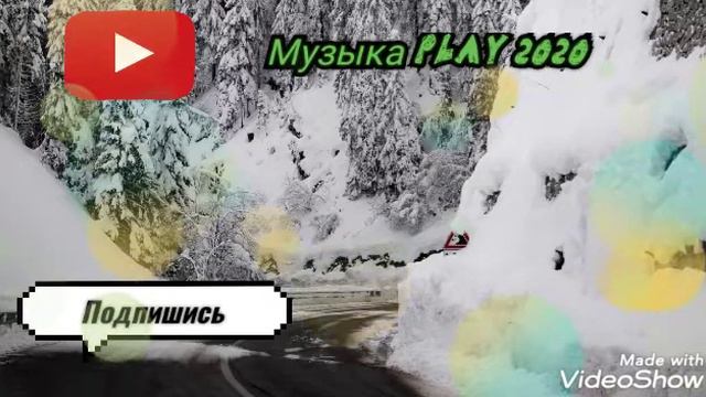 Cоver версия "Пустое место" смотреть онлайн