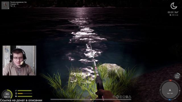 Хочу трофей. ( Русская рыбалка 4 ) смотреть онлайн