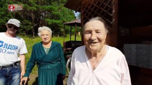 ДЕД МАТВЕЙ И КОМПАНИЯ ПОЗДРАВЛЯЕТ ЮЛИЮ ИВАНОВНУ С ЮБИЛЕЕМ!!!