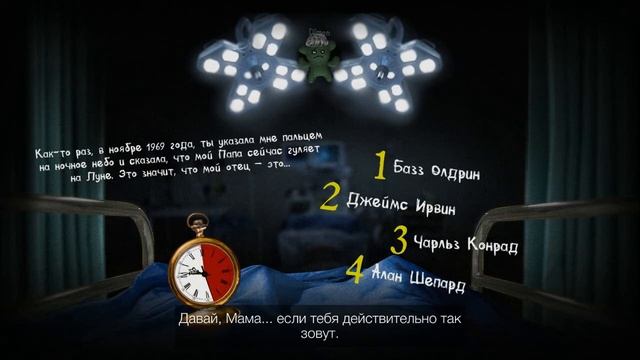 Плохая концовка - тоже нужна! ► Смертельная вечеринка 2 ► Концовка мамы ► The Jackbox Party Pack 6 смотреть онлайн