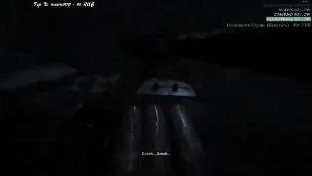 Прохождение OUTLAST 2 - Плач Иеремии. Глава 3 смотреть онлайн