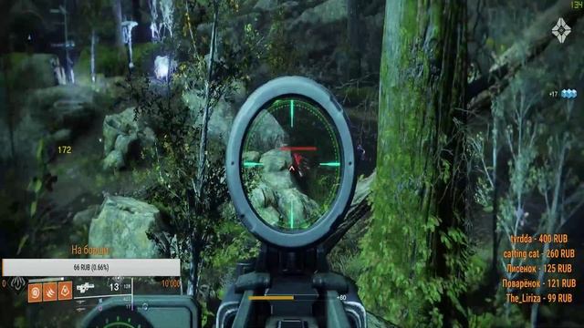 Ежедневные стримы. Destiny 2.(5) смотреть онлайн