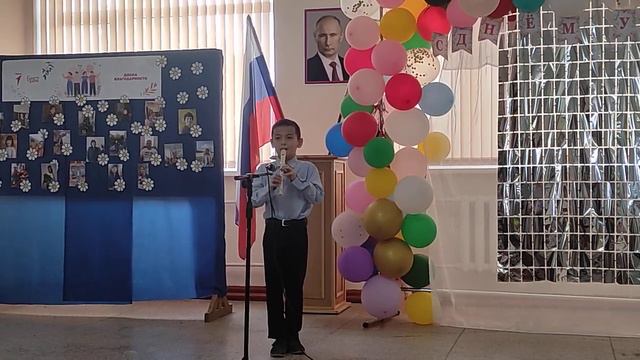 одинокий пастух, флейта. день учителя 06.10.2023 смотреть онлайн