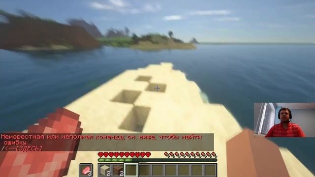 Что такое песчаник? смотреть онлайн