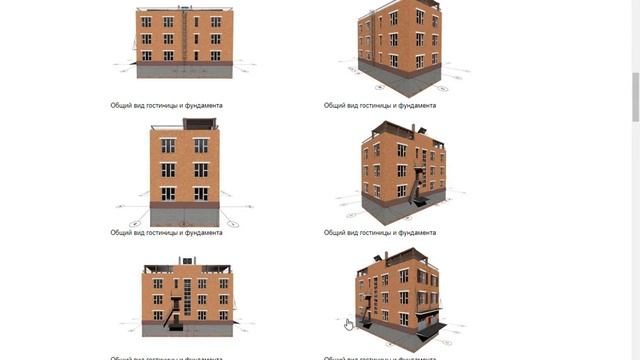 Проект гостиницы для участка 6 соток смотреть онлайн