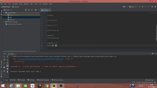 python tutorial | variables in python|python variables | learn python смотреть онлайн