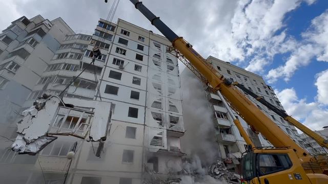 Белгород 12 мая