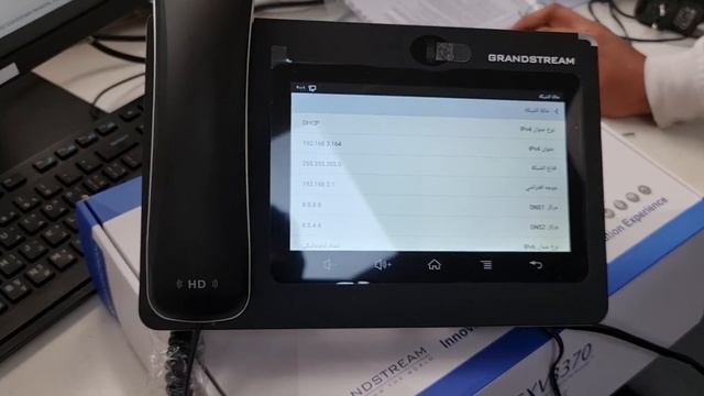 Grandstream GXV3370 IP Phone Unboxing and configuration смотреть онлайн