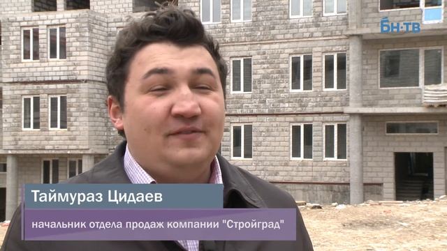 ЖСК «Чудная долина»: малоэтажный комфорт смотреть онлайн