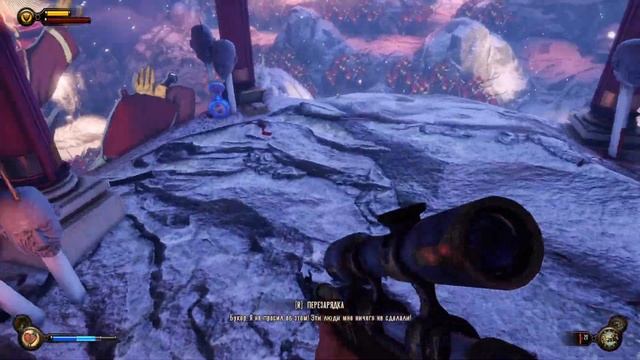 Встретили старого знакомого | BioShock Infinite #3 смотреть онлайн