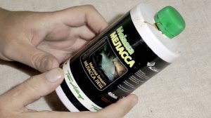 Насадка для мирной рыбы с мелассой.