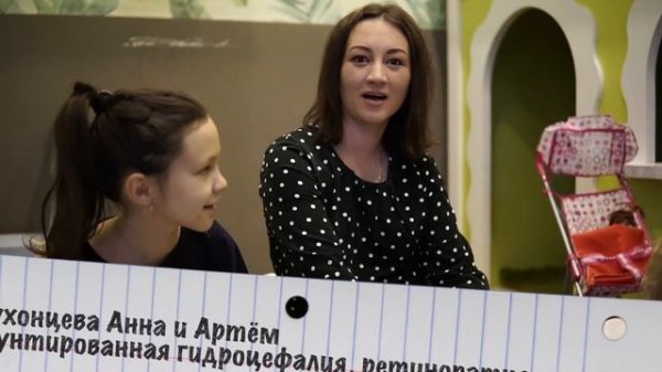 Социальный фильм "МАМИНО СЧАСТЬЕ"