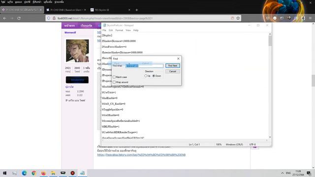 สอนลง mod Skyrim SE v1.5 | ENB แสงเงา | #4 смотреть онлайн