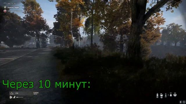 Развiдка в МГ смотреть онлайн