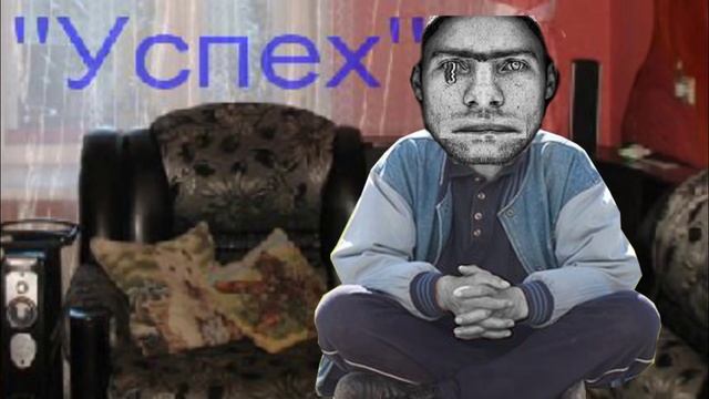 MASOMASON смотреть онлайн