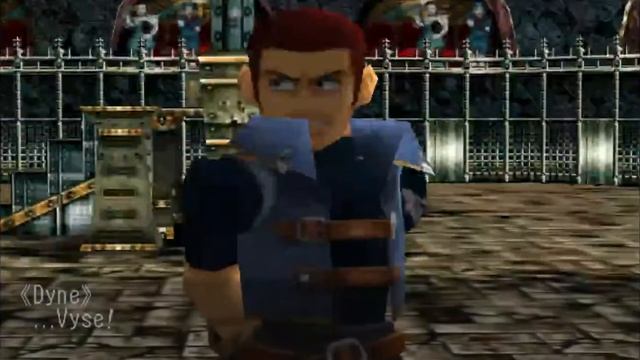 Let's Play Skies Of Arcadia Legends Part 09 Execution Error смотреть онлайн