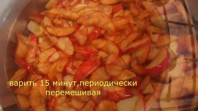 НАЧИНКА ДЛЯ ПИРОЖКОВ ИЗ ЯБЛОК.FILLING FOR APPLE PIES. смотреть онлайн