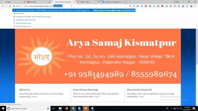 How to Download Xml Sitemap and How to Use Your Website 2018 смотреть онлайн