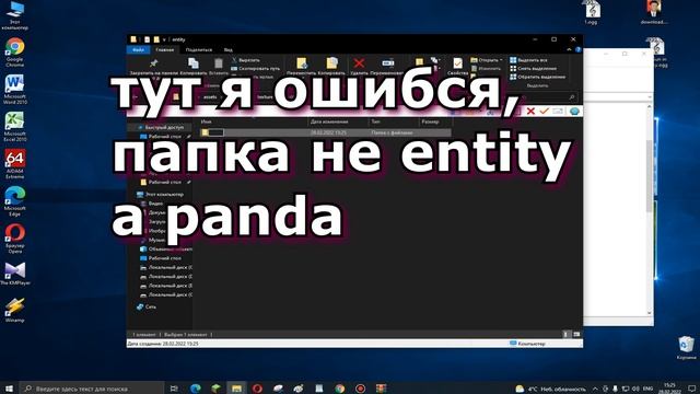 КАК СОЗДАТЬ РЕСУРСПАК В МАЙНКРАФТ? СОЗДАЁМ СВОЙ РЕСУРСПАК С НУЛЯ! ЛЕГКО! НА ВСЕ ВЕРСИИ смотреть онлайн