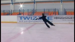 Элементы фигурного катания. Дуга вперёд наружу