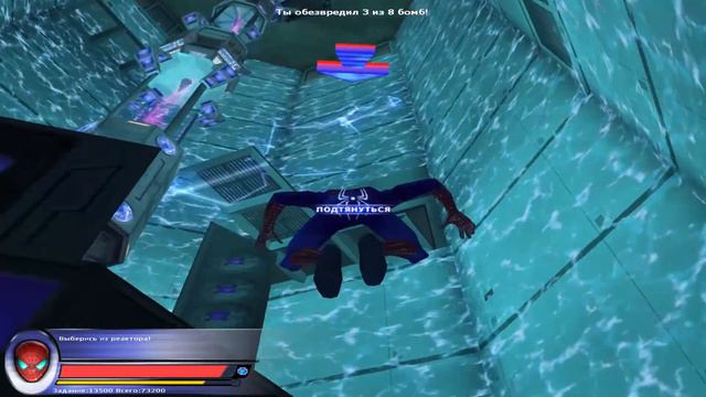 Упрямый Носорог. Прохождение Spider-Man 2 #5 смотреть онлайн