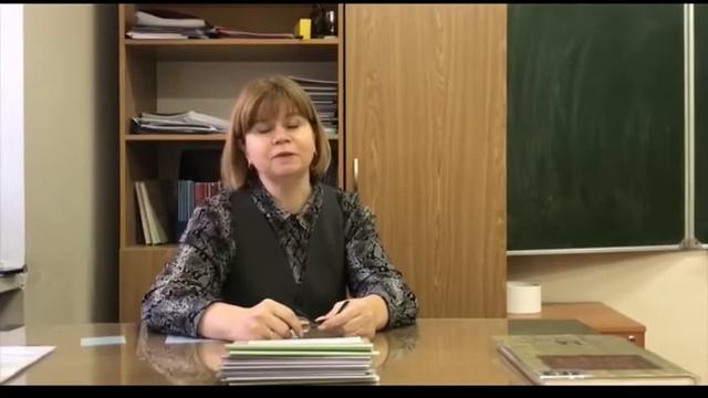 «Школа первых успехов» часть 1 смотреть онлайн