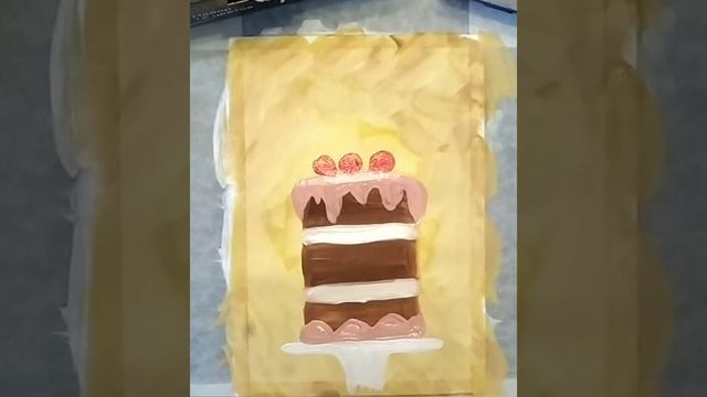 Тортик гуашью. смотреть онлайн