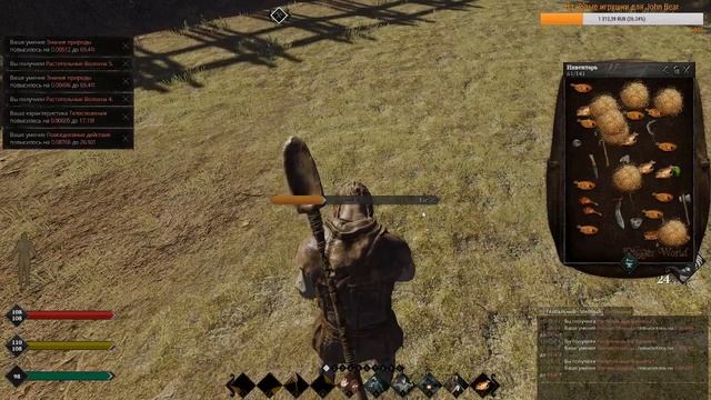 Life is feudal: Your own - Прокачиваем сельское хозяйство на DIGGER WORLD смотреть онлайн