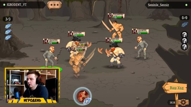 ?ТОП ИГРЫ НА АНДРОИД #2 Battle Lands: The Clash of Epic Heroes смотреть онлайн