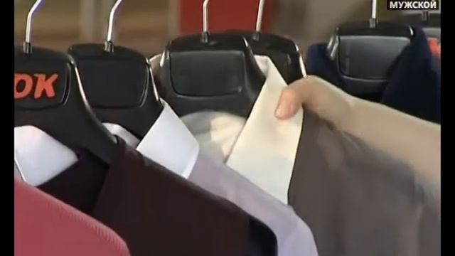 Трикотаж. ШКАФ 17 смотреть онлайн