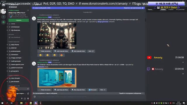 ✅Dragon Age EPICest ReTexture Pack 2009-2023 | 🍗DLC | 💰Полный шмон смотреть онлайн