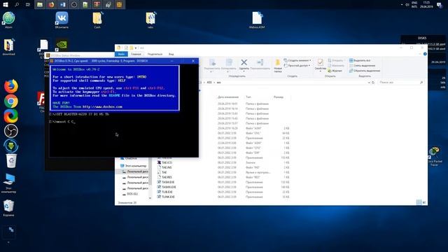 Ассемблер Как скомпилировать asm в exe 2019 смотреть онлайн