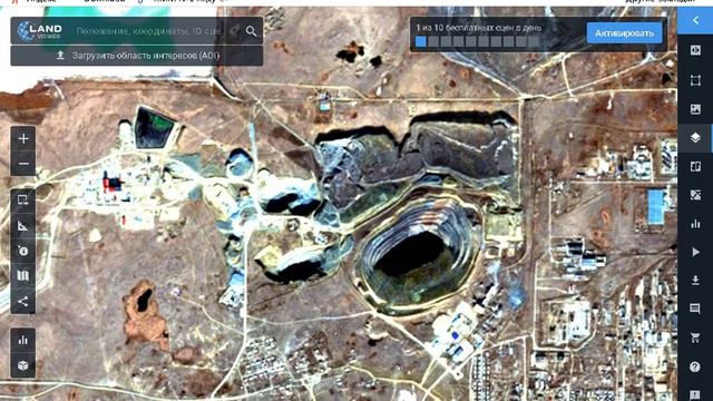 Экологическая обстановка обозрение к Целям устойчивого развития изменение климата и адаптация смотреть онлайн