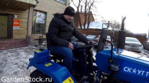 Взяли китайский трактор на пробу. Первые впечатления от Скаут Т-18