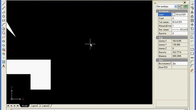 САПР BtoCAD. Урок 20. 2D Поверхность смотреть онлайн